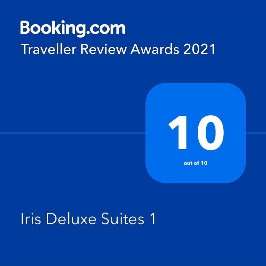 Iris Deluxe Suites 1 Kawala Zewnętrze zdjęcie
